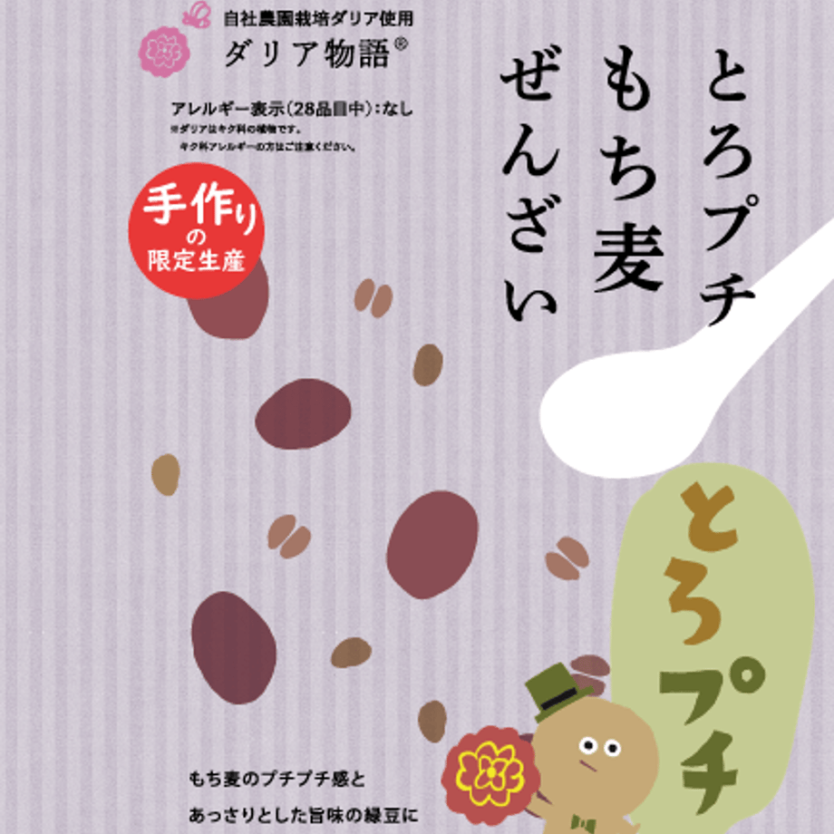 600667af940f3d4957ff1575