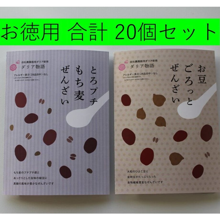 600667af940f3d4957ff1575