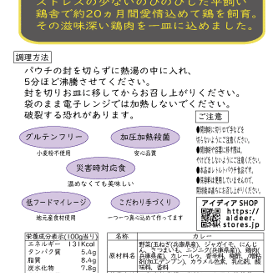 694a2d86ea3b833dda562757