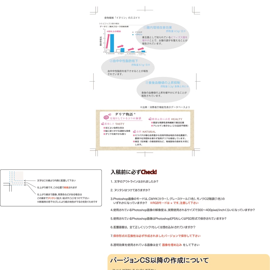 600667af940f3d4957ff1575