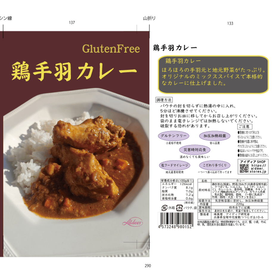 694a820e9e24a1ab649e4a4d