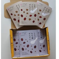 お豆ごろっとぜんざい、とろプチもち麦ぜんざい　６個セット 送料無料(北海道沖縄を除く)