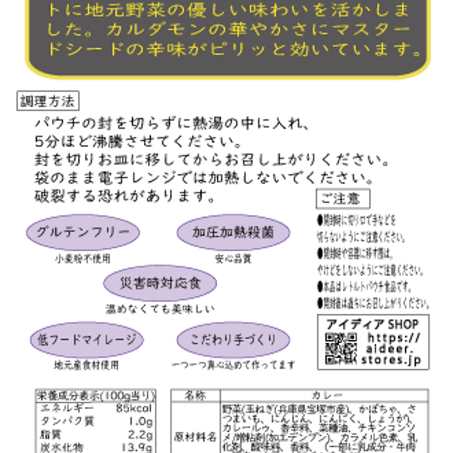 694a73e79e24a130109e4aa2