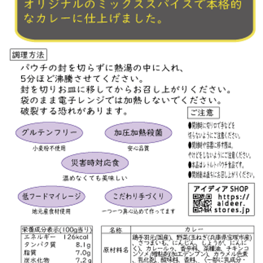694a820e9e24a1ab649e4a4d