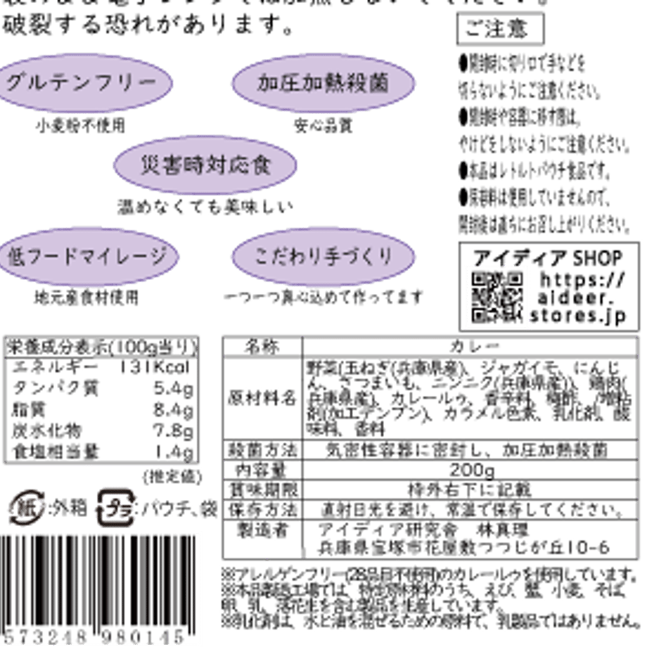 694a2d86ea3b833dda562757
