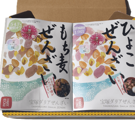 ひよこぜんざい、もち麦ぜんざい　６個セット 送料無料(北海道沖縄を除く)