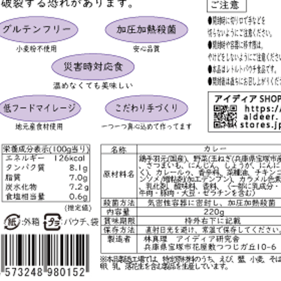 694a820e9e24a1ab649e4a4d