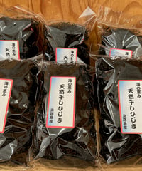 天然ひじき 50g（南あわじ市灘産）×6袋　（2026年新物）