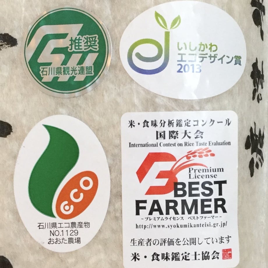 5fbbb2ef72eb4671823ee75b