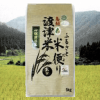 《高級日本料理店採用》蛍の里「渡津米」玄米30kg・農薬化学肥料70%減