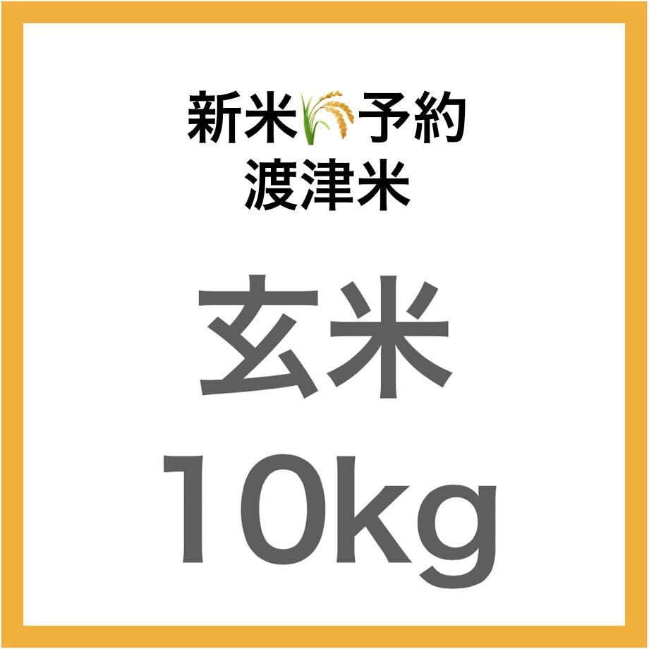60b606417c42ee2fc3392f9e