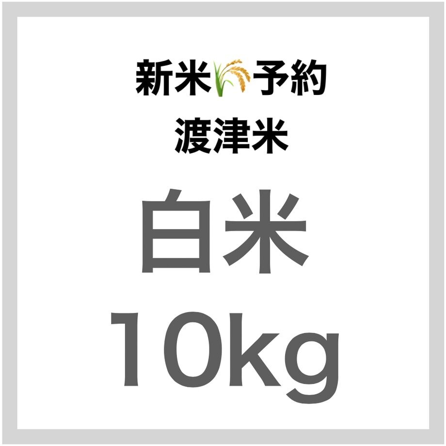 60b6051b0e24030cfa092943