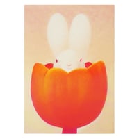 Post Card ポストカード「春のおとずれ」