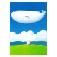 Post Card ポストカード「大きな空にあこがれて」