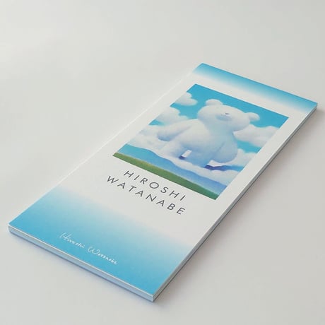 Writing Paper 一筆箋 「空からのおくりもの」