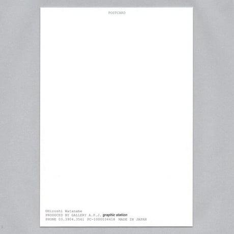 Post Card ポストカード「花の香りと珍しい友達」