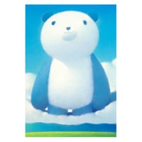Post Card ポストカード「大きな空の友達」