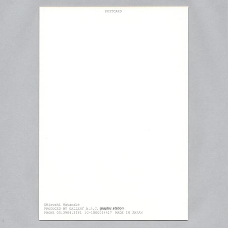 Post Card ポストカード「ふたりいっしょ」