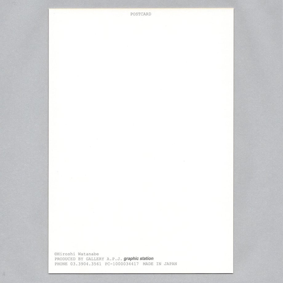 603e37dd31862535b8c0d13d