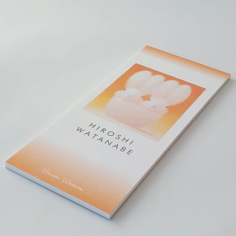Writing Paper 一筆箋「いつもいっしょ」