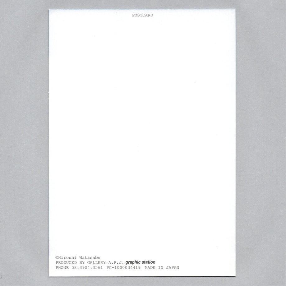 603e396131862535b8c0d18f