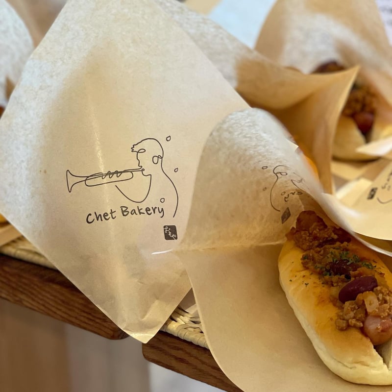 Dave Brudog （デイヴ・ブルードッグ）すべからく 辛く チリドッグ 4