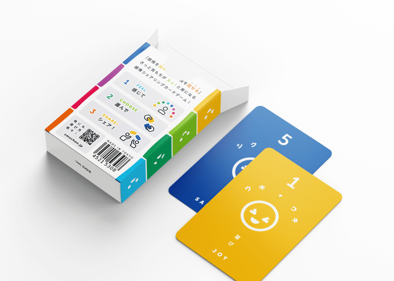 【非売品】十兵衛ちゃん エモーションカード EMOTION CARD 訳 d5inoicj1v071.png?width=1080&