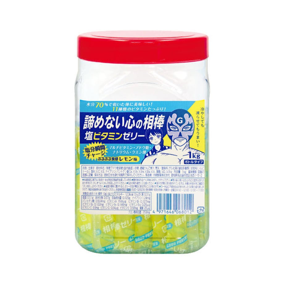 6100c10a50a48a70aa35d148