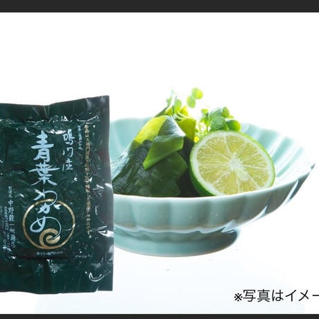 鳴門漁師コラボ　活き〆急速冷凍３点セット5〜8人前　レシピ付き