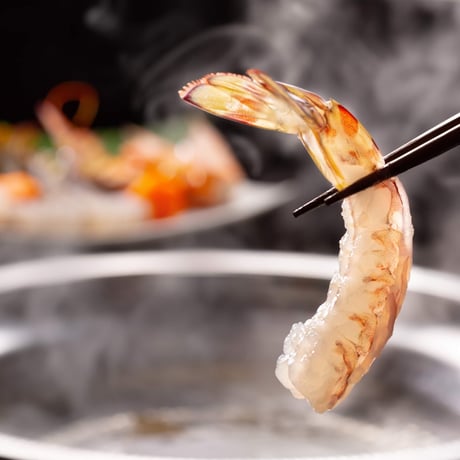 鳴門クルマエビ 250ｇ（急速冷凍　お刺身OK）15㎝～18㎝前後　 約7〜10尾