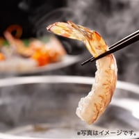 鳴門クルマエビ 小サイズ５００g（活き）約１０㎝１０g前後 約３５〜５５尾