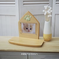 ペット メモリー あしあと【肉球押絵飾り】ペット用木製供養台