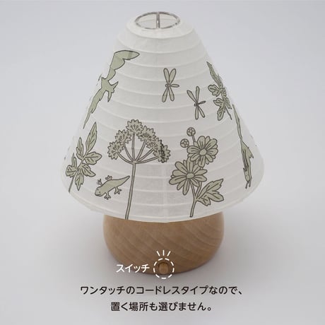 ペット提灯【やすらぎ】ペット・インテリア提灯
