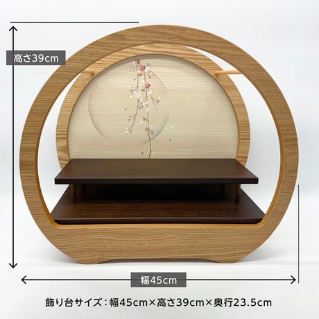 【数量限定】白無垢リボン飾り 雛人形－白珠桃月 木目込み円丸型飾台 五人飾り-【siratama momotsuki】