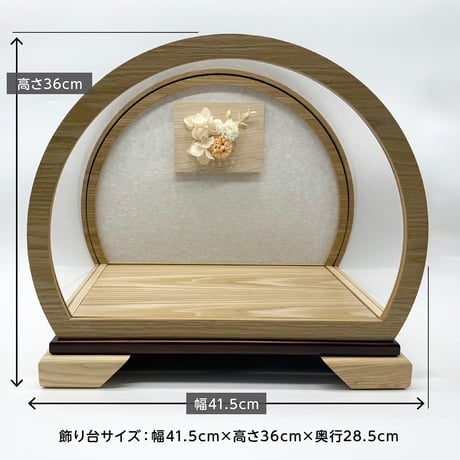 【数量限定】白無垢リボン飾り 雛人形－白金桜 木目込み丸型アクリルケース五人飾り-【platinum sakura】