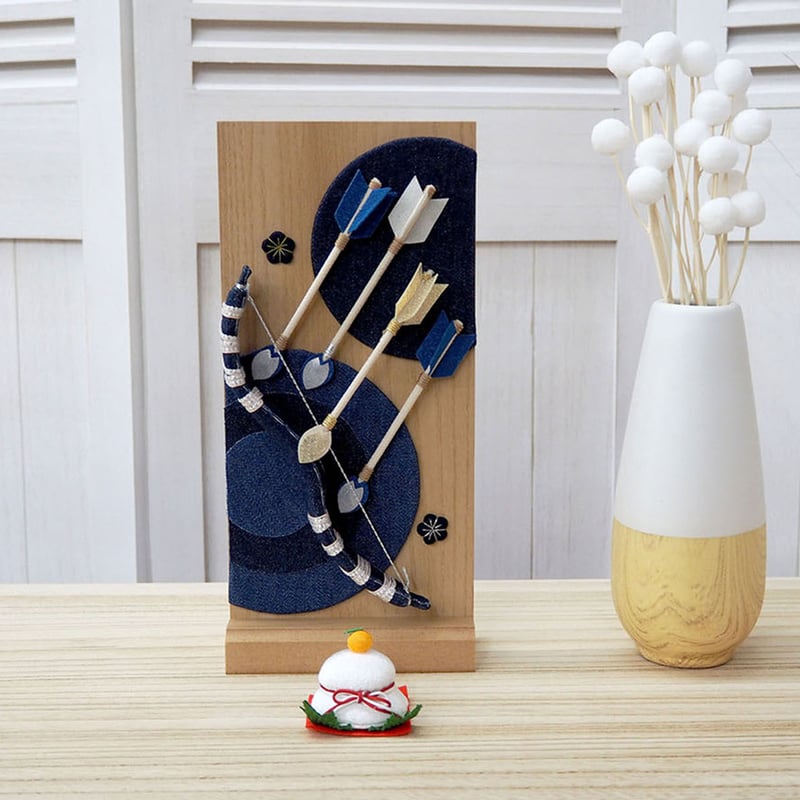 破魔弓 破魔弓ケース入り飾りセット【A1164】 男の子に勇気を齎す迫力ある