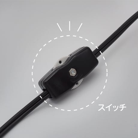 姫あかり(タメ塗)  【 回転筒付き】インテリア盆提灯