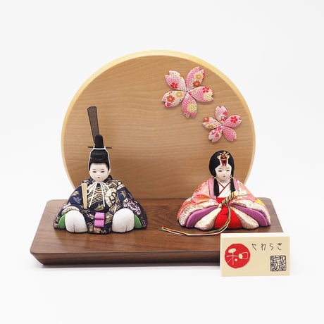 〈数量限定〉彩寿【金襴】-saizyu-