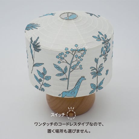 ペット提灯【しんらい】ペット・インテリア提灯