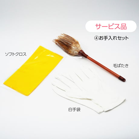 白無垢リボン飾り 桃月 雛人形 -Momotsuki-【modern style】