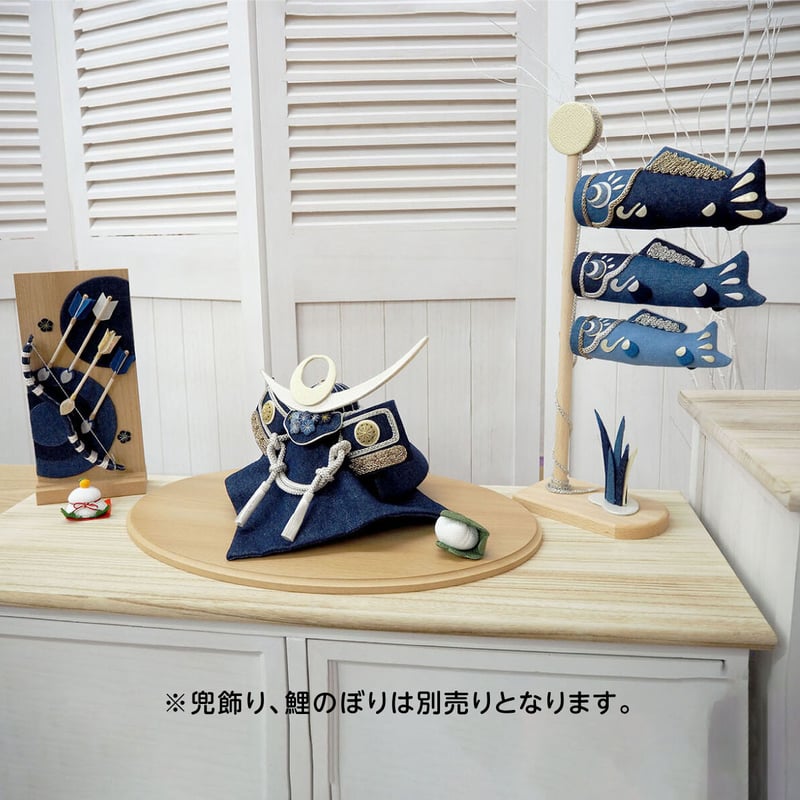 デニム 蒼の国 破魔弓 -AONOKUNI- 蒼の国 破魔矢 | WATAYA ONLINE