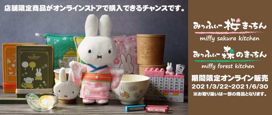 fit=scale-down,w=874