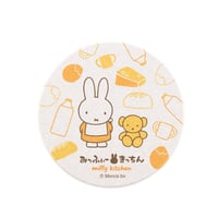 珪藻土コースター べｰかりｰ柄