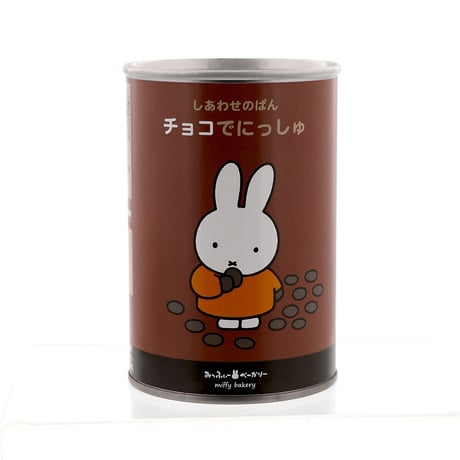 缶デニッシュ チョコ みっふぃｰ