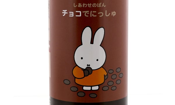 みっふぃーきっちん オンラインストア みっふぃーきっちん オンラインストア