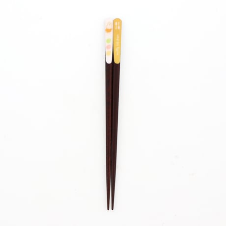 箸わんぱくきっちんYEL21cm