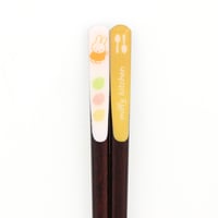 箸わんぱくきっちんYEL21cm