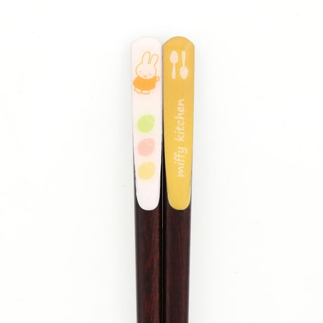 箸わんぱくきっちんYEL21cm