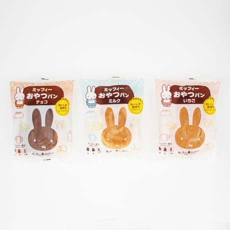 商品一覧 | みっふぃーきっちん オンラインストア 商品一覧 | みっふぃーきっちん オンラインストア