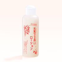 天見うるおいローション 150ml